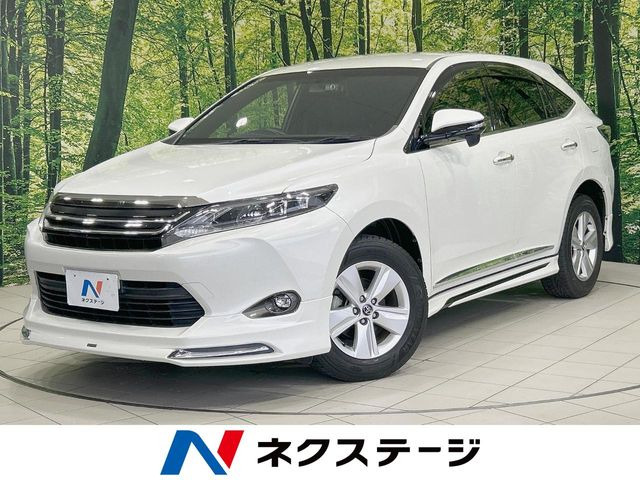 ハリアー2.0 エレガンス