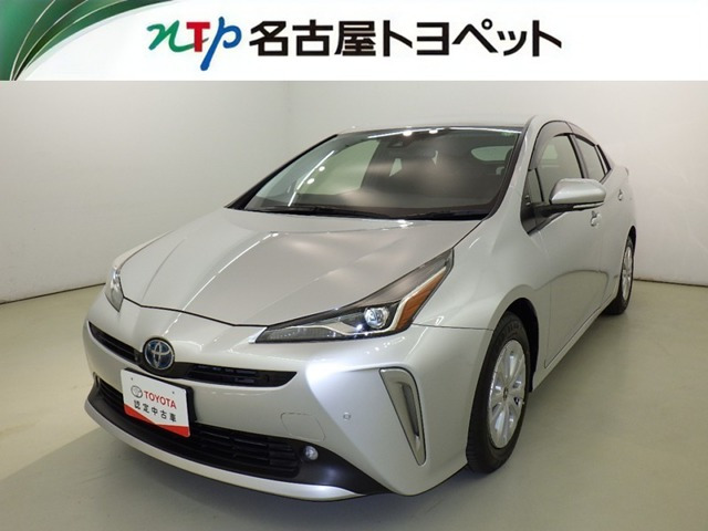 プリウス1.8 S セーフティ プラスII