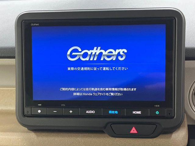 N-BOXファッションスタイル 2トーン