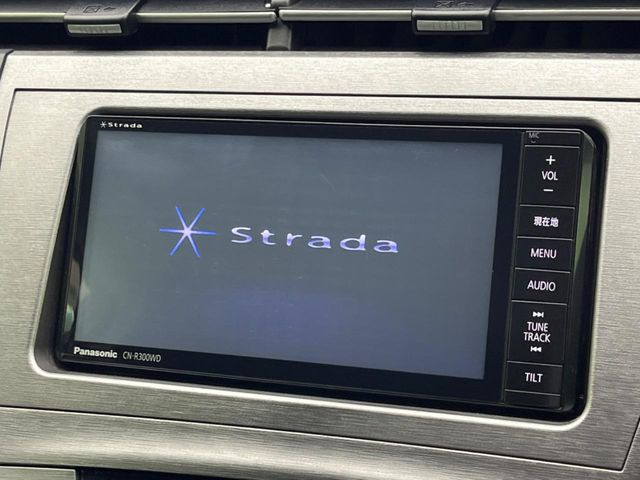 プリウス1.8 S