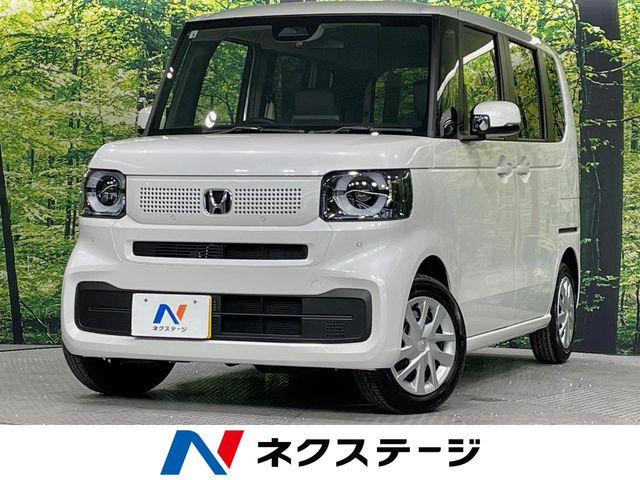 N-BOXベースグレード