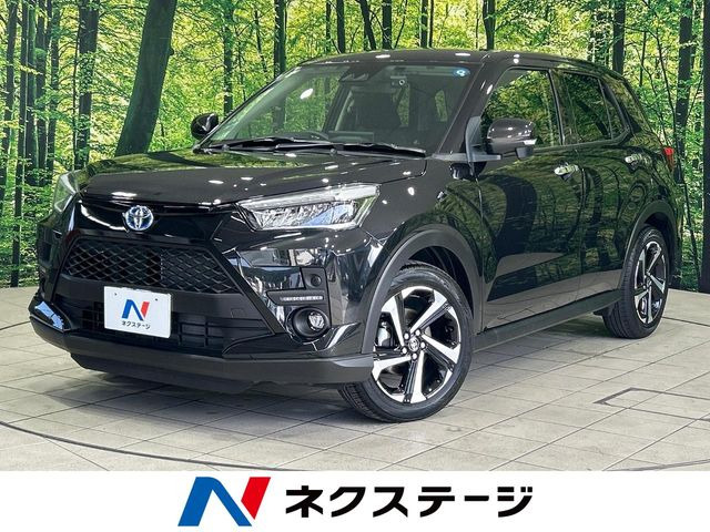 ライズ1.2 Z