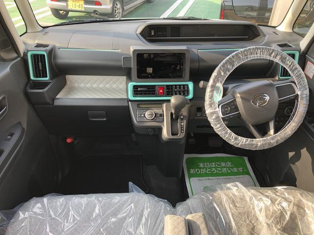 タントX