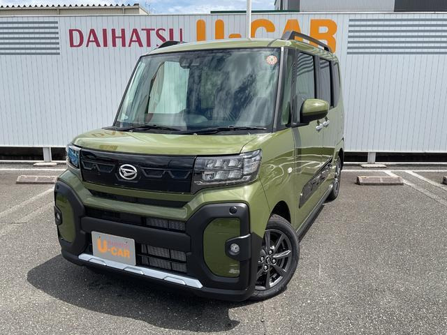 タントファンクロス