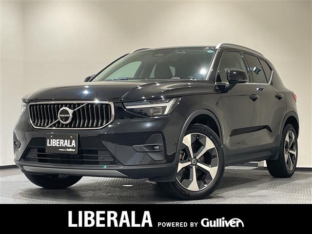 XC40アルティメット B4 AWD 4WD