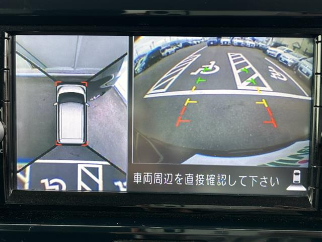 デイズルークスハイウェイスター X Gパッケージ