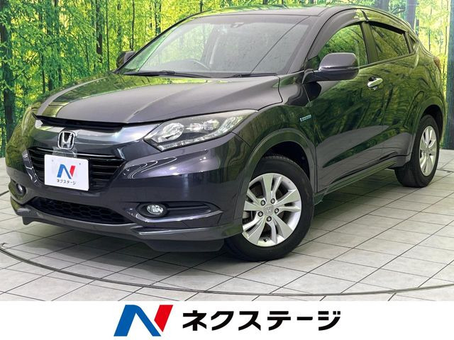 ヴェゼル1.5 ハイブリッド X