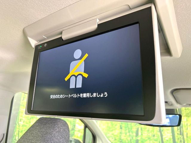 �y�t���b�v�_�E�����j�^�[�z�Ƒ���F�l�Ƃ��o��������@��������ɑ�l�C�̃t���b�v�_�E�����j�^�[!���ʃ��j�^�[�Ŏԓ��̓G���^�����!�ދ��������Ȓ������h���C�u���y�������Ԃɕς��܂�!