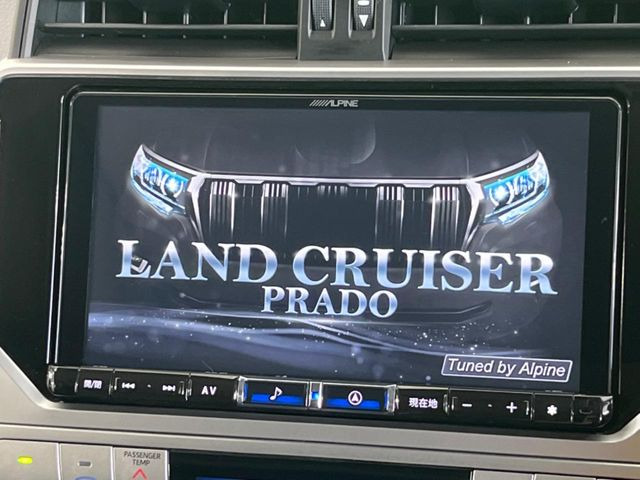 トヨタ ランドクルーザープラド 2.7 TX Lパッケージ マットブラック