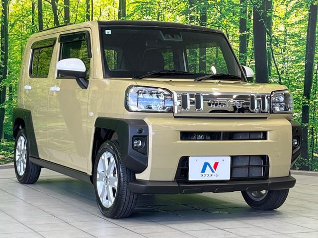 �������x�̃K���X�疌�ŝ����͂������A�㎿�ȃc���E����������B���O����_���J�����؂Ȉ��Ԃ�ی삵�A�F�����E�򉻂�h�~�B�u�e�X�v���b�V���R�[�g�v�A�u�e�v���~�b�T�R�[�g�v���炨�I�т��������܂��B