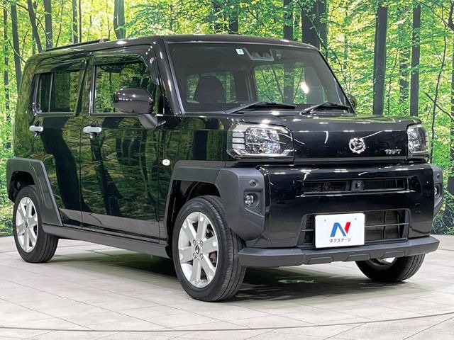 �������x�̃K���X�疌�ŝ����͂������A�㎿�ȃc���E����������B���O����_���J�����؂Ȉ��Ԃ�ی삵�A�F�����E�򉻂�h�~�B�u�e�X�v���b�V���R�[�g�v�A�u�e�v���~�b�T�R�[�g�v���炨�I�т��������܂��B