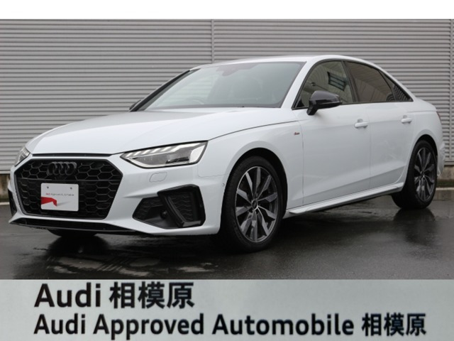 A435 TFSI Sライン マイスターシュトュック