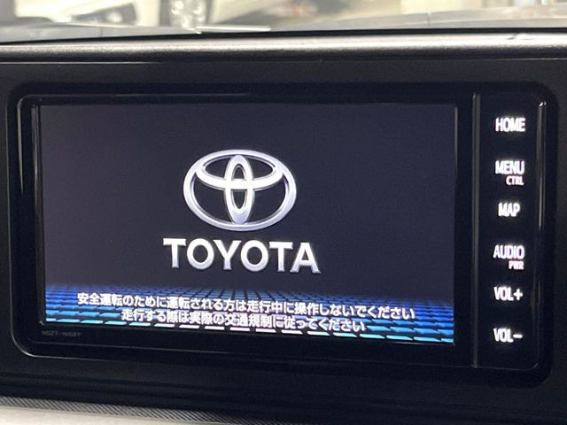 ライズ1.2 Z