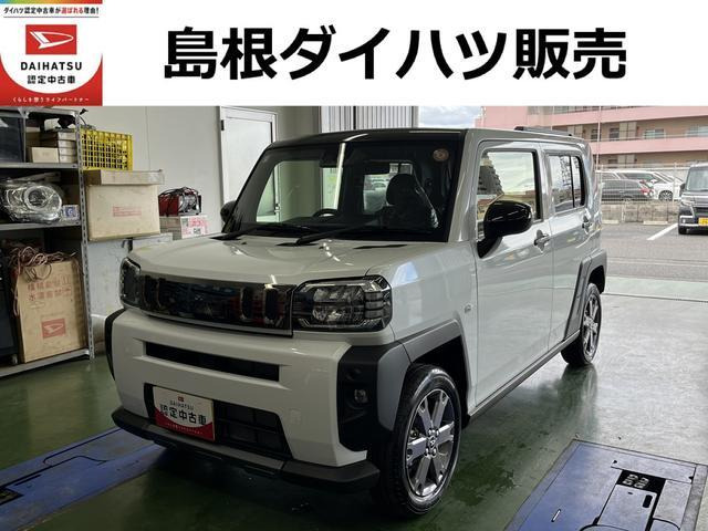 タフトG ダーククロム ベンチャー