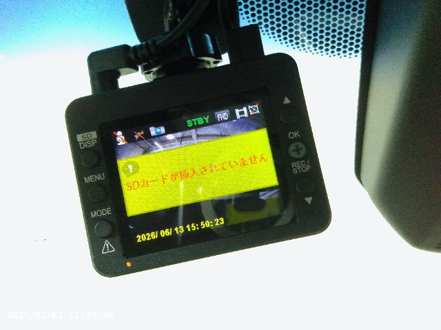 フィット1.5 ハイブリッド Lパッケージ