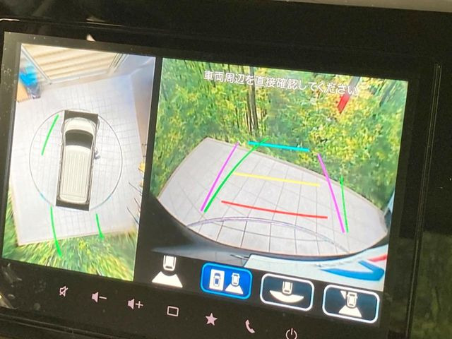 【全方位モニター用カメラ】専用のカメラにより、上から見下ろしたような視点で360度クルマの周囲を確認することができます☆死角部分も確認しやすく、狭い場所での切り返しや駐車もスムーズに行えます。