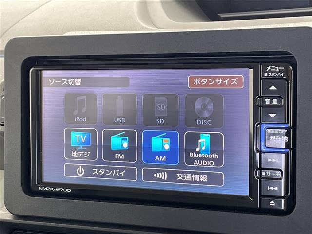 タントX スペシャル