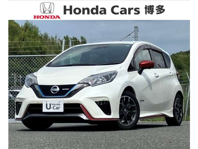 ノート1.2 e-POWER NISMO