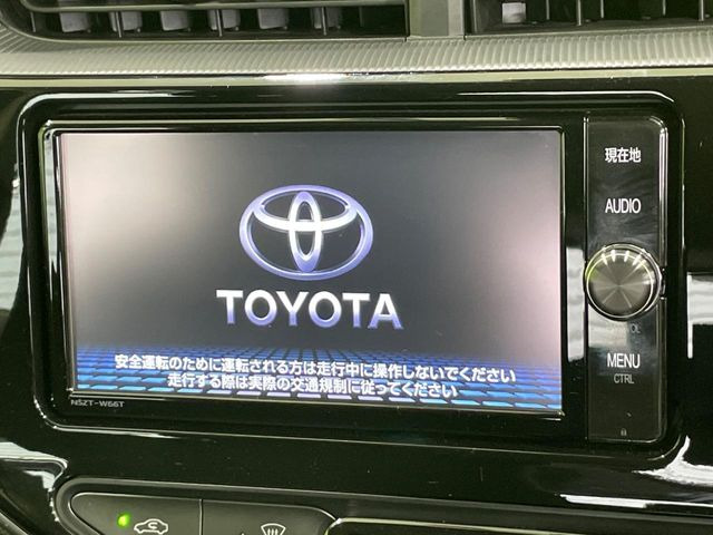 アクア1.5 S スタイルブラック