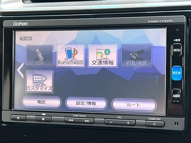 フィット1.5 ハイブリッド L ホンダセンシング