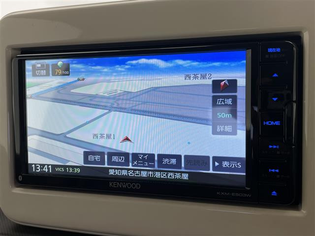 アルトラパンL