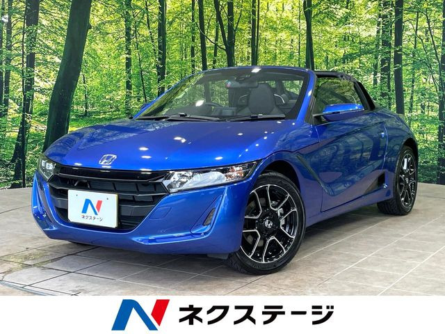 S660アルファ