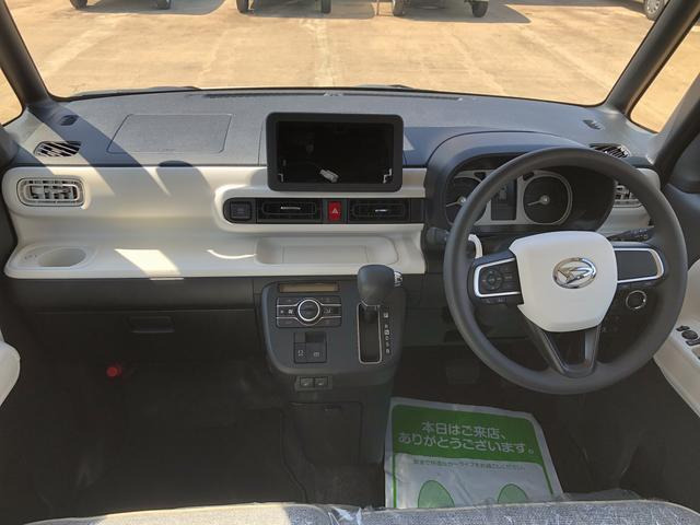ムーヴキャンバス