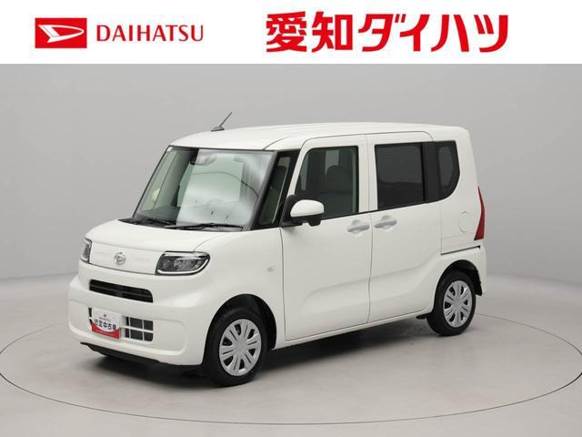 タントフレンドシップ スローパー L