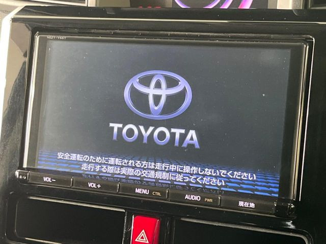 ルーミー1.0 G-T