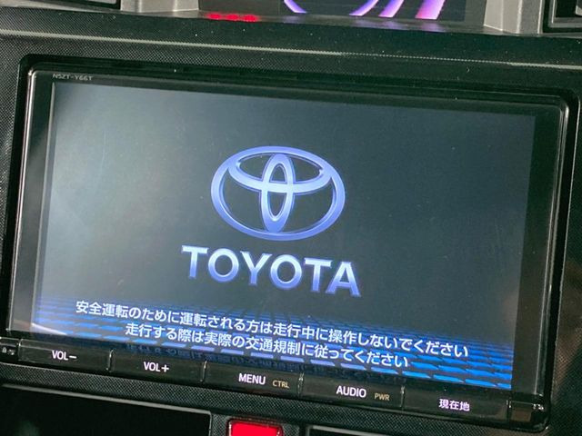 ルーミー1.0 G-T