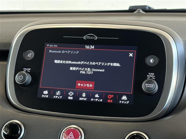 500Xクロス