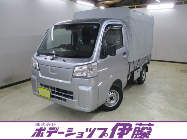 ハイゼットトラックスタンダード 農用スペシャル スマートアシスト 非装着車 4WD