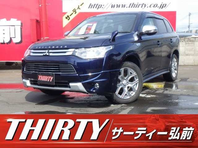 アウトランダーPHEV2.0 G 4WD