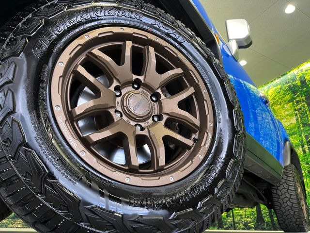 �y17�C���`�A���~�z�C�[���z�O�ςɃ}�b�`�����A���~�z�C�[���𑕒����Ă���܂��B�e��A���~�z�C�[����A�X�^�b�h���X�^�C�����戵�����Ă���܂��B���񂲑��k����������