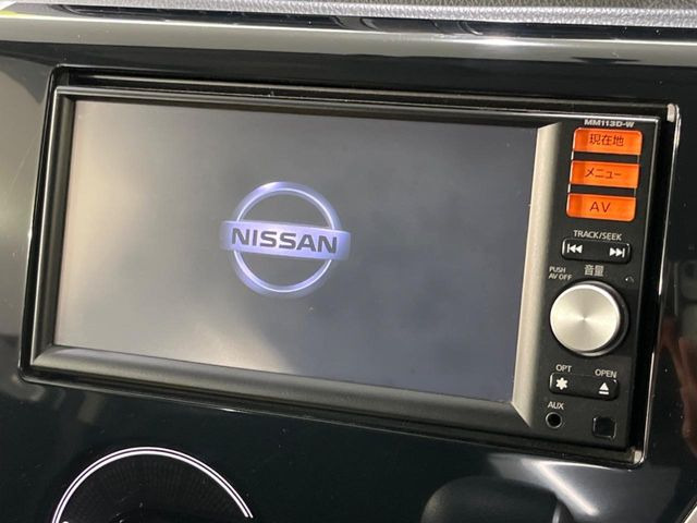 デイズハイウェイスター J