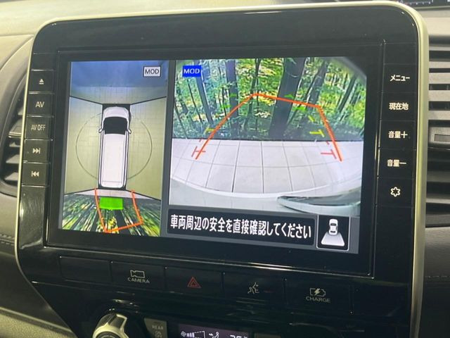 �y�A���E���h�r���[���j�^�[�z��p�̃J�����ɂ��A�ォ�猩���낵���悤�Ȏ��_��360�x�N���}�̎��͂��m�F���邱�Ƃ��ł��܂������p�������m�F���₷���A�����ꏊ�ł̐؂�Ԃ��⒓�Ԃ��X���[�Y�ɍs���܂��B