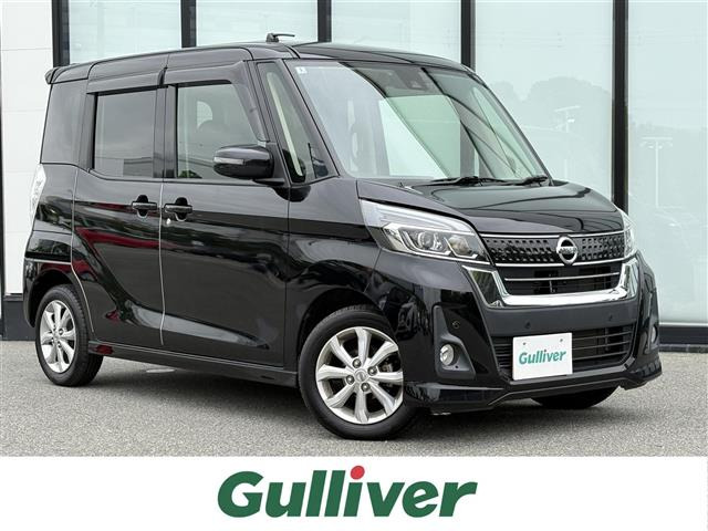 デイズルークスハイウェイスター S アンシャンテ 助手席スライドアップシート 4WD