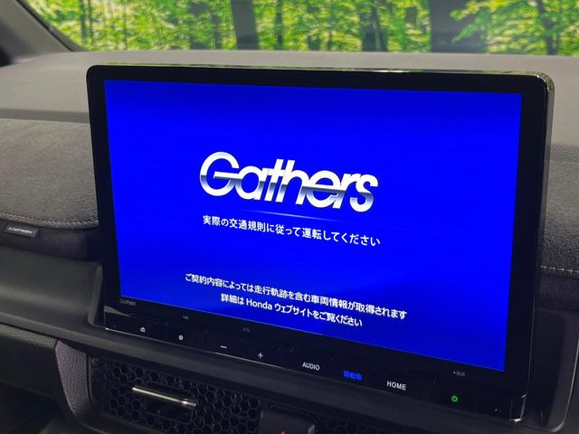 ステップワゴン2.0 e:HEV スパーダ プレミアムライン