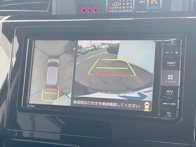 トール1.0 G SAII