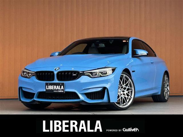 M4クーペコンペティション