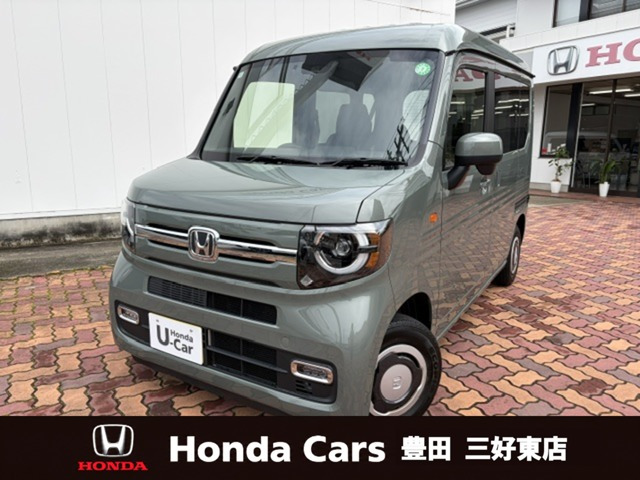 N-VAN