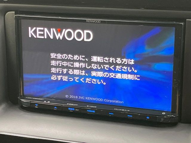 ヴォクシー2.0 ZS 煌
