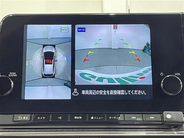 ノート1.2 X