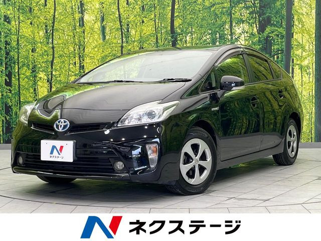 プリウス1.8 S