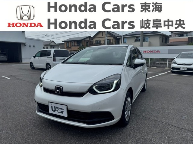 フィット1.5 ホーム