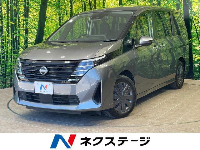 セレナ2.0 20X