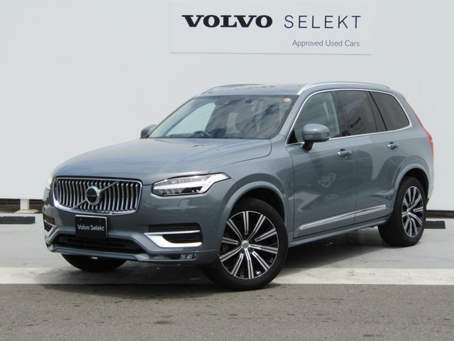 XC90