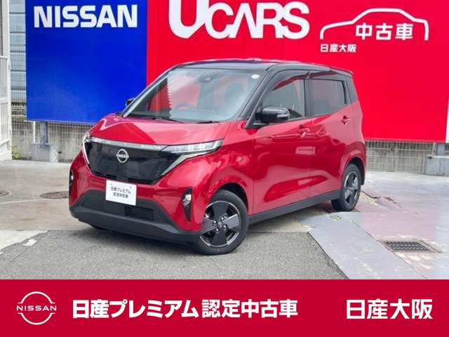 サクラX