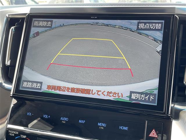ヴェルファイア2.5 Z Gエディション