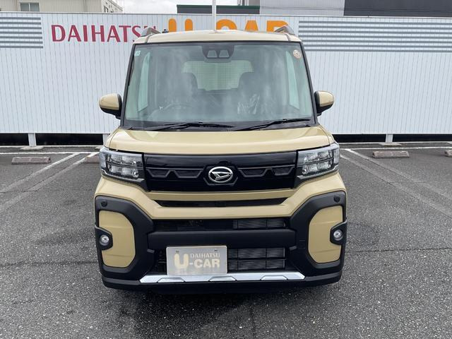 タントファンクロス リミテッド